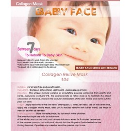 BABY FACE Collagen Relive Mask 活細胞收毛孔骨膠原面膜